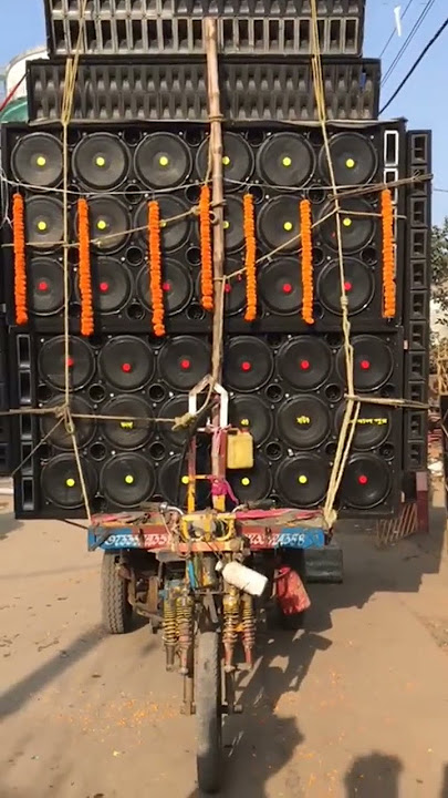 Hira Mukta sound Aaj Chandpur Jaise DJ Mukta remix Hira Mukta ji se aaj Chandpur