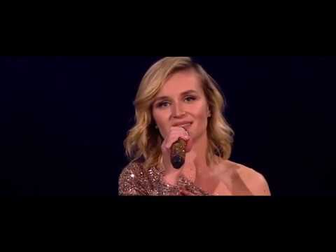 Video: Polina Gagarina: Biografie, Creativiteit, Carrière, Persoonlijk Leven