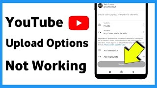 Youtube Upload Option Not Working | Youtube Upload Button Missing