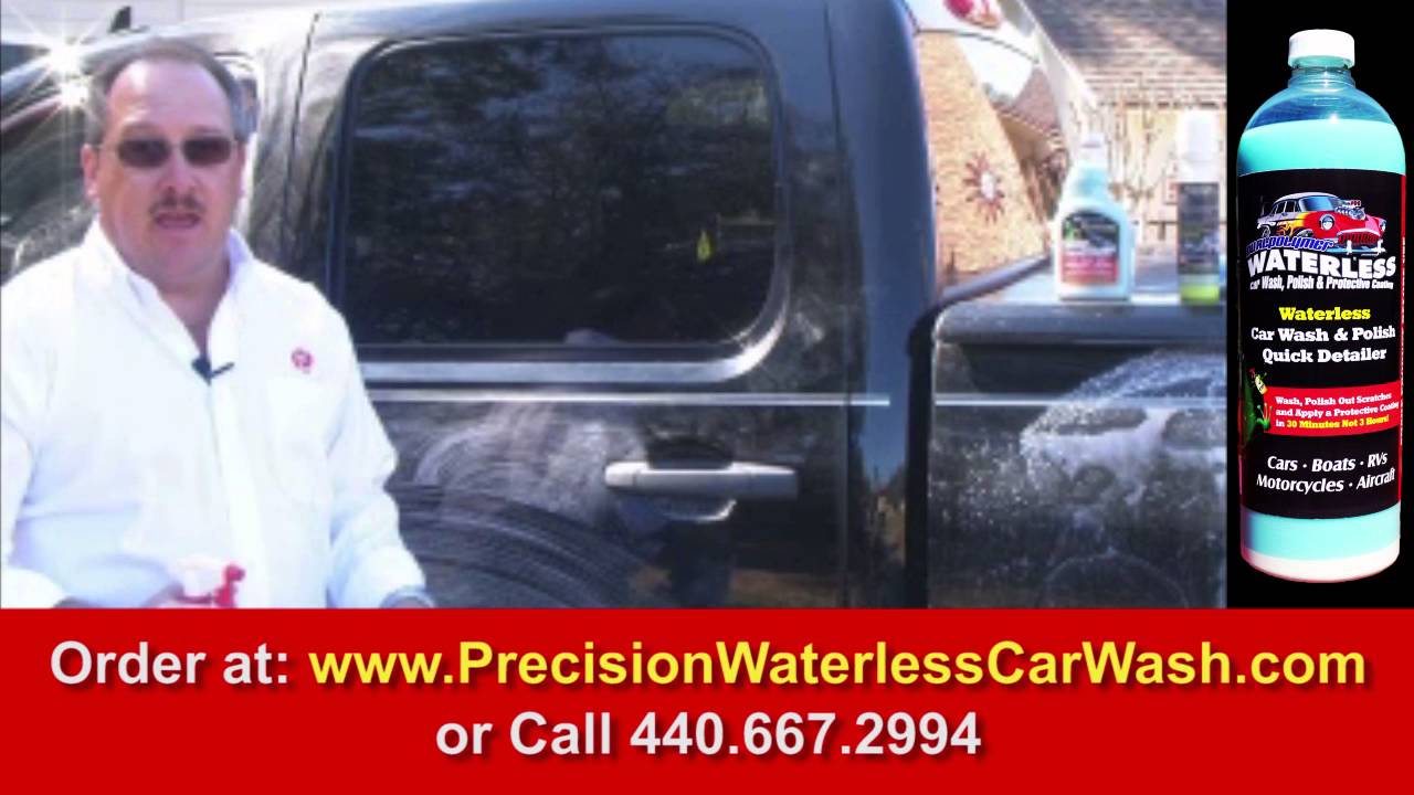 Waterless Car Wash Demonstration YouTube