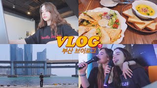 vlog ♡ my trip to Busan in 10 mins | i surprised my best friend | picnic by the sea