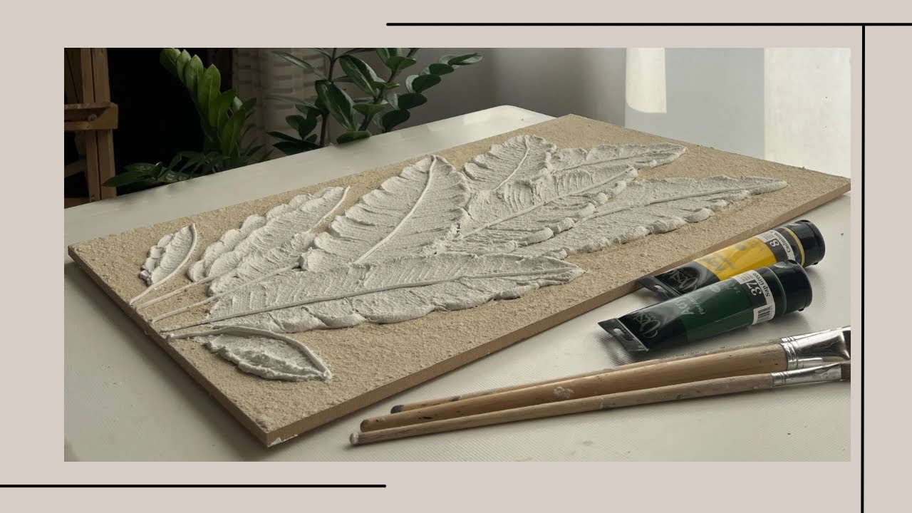 آموزش تابلو دکوراتیو برجسته / آموزش تابلو برگ موز با تکسچر