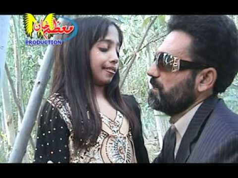 Grana Pa Ma Gran Bacheya Da Mashooma Wapat Yane Mra Shwe Da Allah De Obakhe