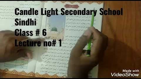 Class VI, Sindhi, week 01,Lecture #01