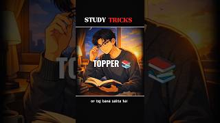 3 Study Tricks to Learn Faster | Topper study tips #study #shorts