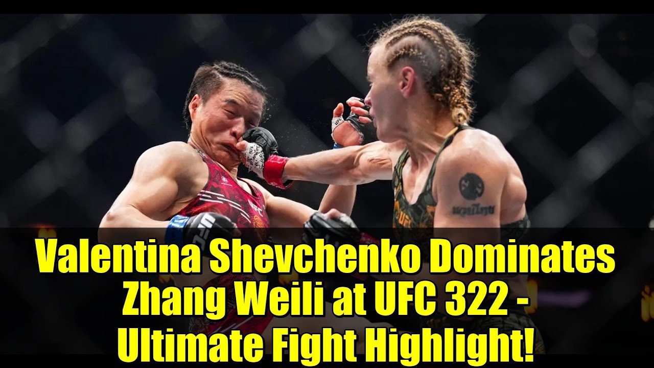 Валентина Шевченко побеждает Чжан Вэйли на UFC 322 — лучший момент боя!