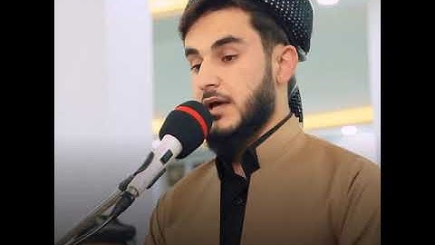 سورة الفاتحة بصوت القارئ يوسف عثمان راحة نفسية و صوت هادئ وجميل حالات واتس اب دينية