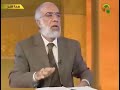 الغيبة النميمة الهمز اللمز الشتيمة الاستهزاء أيحب أحدكم أن يأكل لحم أخيه ميت ا عمر عبدالكافي