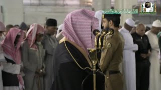 Powerful Recitation From Surah As-Sajdah (The Prostration) | Mecca Fajr – Sheikh Yasser Al-Dosari ☘️