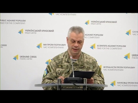 Полковник Андрій Лисенко, речник Міністерства оборони України. УКМЦ, 13.05.2017