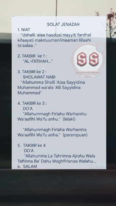 tatacara sholat jenazah biar ngak baca wasweswes hehe #islam #doa #dzikir #motivasiislam #sholat