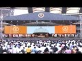PM Modi attending Devendra Fadnavis's swearing-in ceremony as Maharashtra CM
