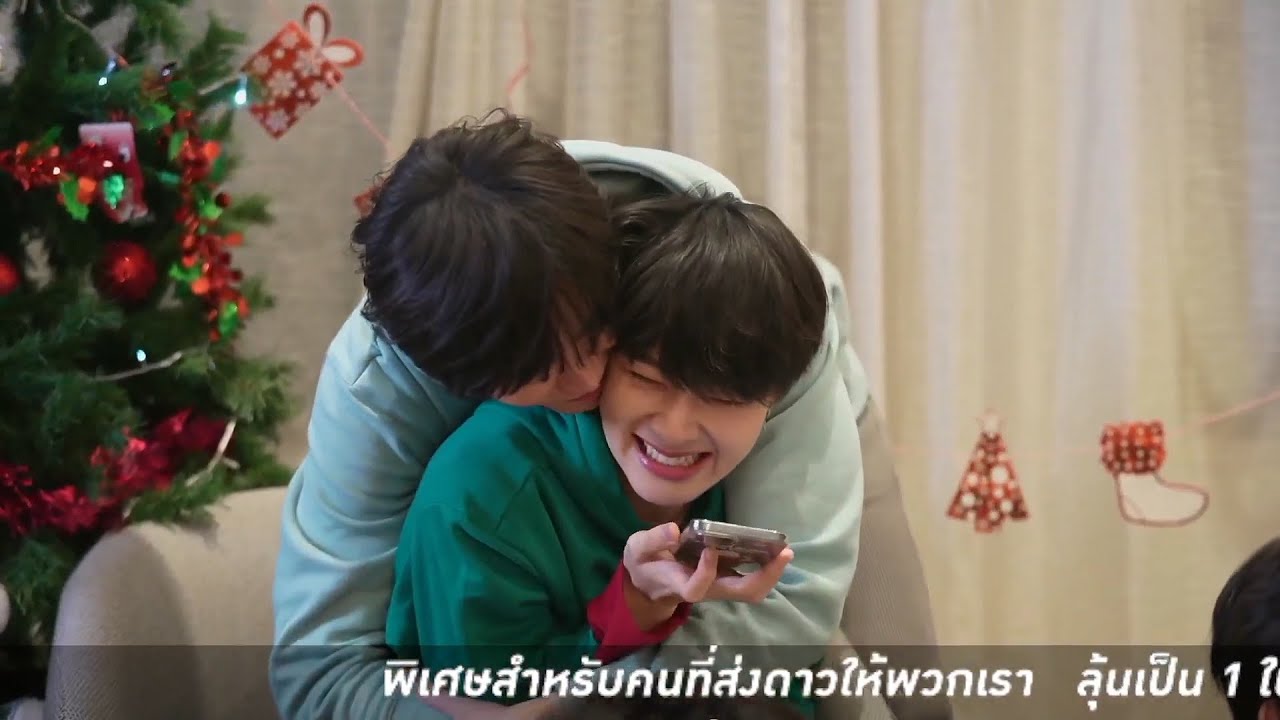 2021.12.25 Domundi Special Reality Live FB  - Zee NuNew Net James Max Nat Tutor Yim