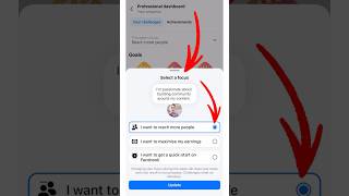 Select a focus facebook 🤑 reach more people #facebooknewupdate #selectafocusfacebook #shorts #fyp