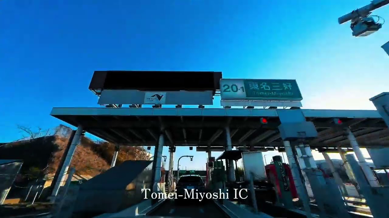 【名古屋ドライブ】ジブリパークへ向けて 朝のドライブ × Lofi-BGM｜Nagoya Morning Drive to Ghibli Park