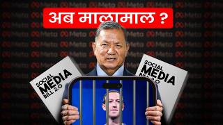 Why Nepal Government wants to ban Facebook and YouTube?