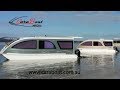 CaraBoat - Best Trailerable Houseboat