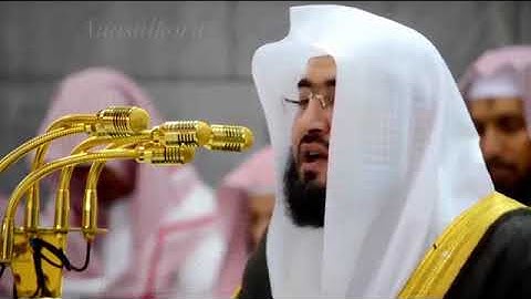 Kabe İmamı Bandar Balilah Kadir Suresi  سورة القدر من الشيخ بندر بليلة إمام الحرم المكي