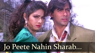 जो पीते नहीं शरब Jo Peete Nahi Sharab Lyrics in Hindi