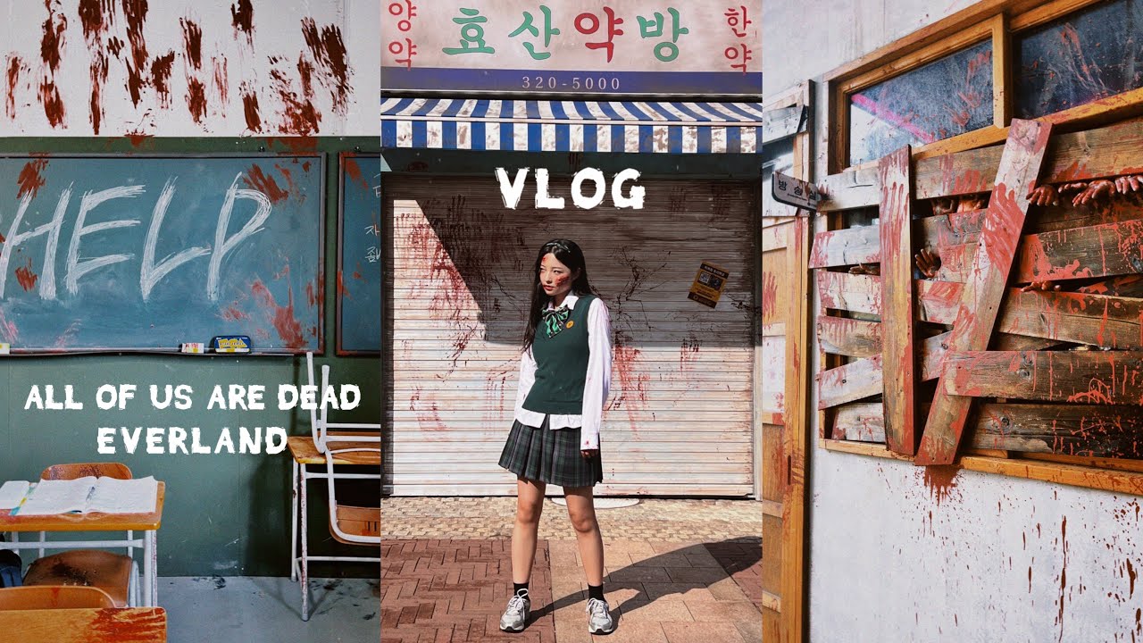 vlogㅣ지금 에버랜드는.. 할로윈 • 에버랜드 • 블러드시티 • 지금우리학교는 • 좀비분장🩸🧟‍♀️