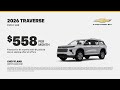 Chevrolet 05/31/2026 7473444