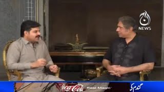 Exclusive Interview Nasir Hussain Shah | Aaj Rana Mubashir Kay Sath | 16 Oct 2021 | Aaj News