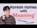 Make your Korean name with ‘Meaning’ in 5 Mins [Part2]