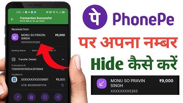 How to hide your number on Phonepe?