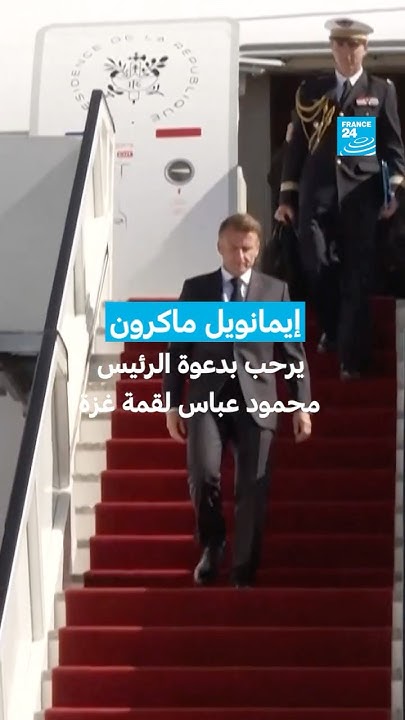         
 - نشر قبل 7 دقيقة