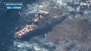 Rare Footage Of American Harpoon And Korean C-Star Anti-Ship Cruise Missiles.