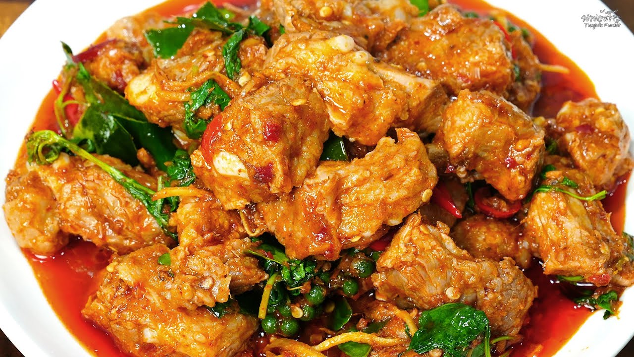 ผัดเผ็ดซี่โครงหมู ซี่โครงเปื่อยนุ่ม หอมเครื่องแกงเผ็ดร้อน  สูตรทำง่ายอร่อย | นายต้มโจ๊ก