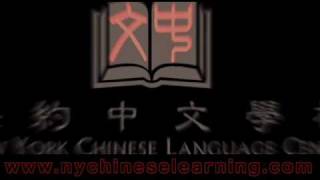 Video thumbnail of "Chinese New Year Song _ Gong Xi Gong Xi"