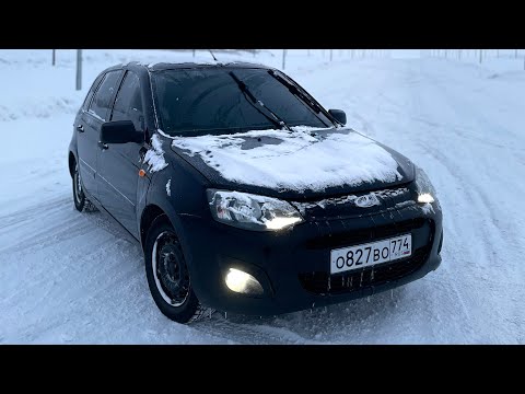 Я купил Калину 2.