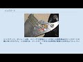 ピックガード