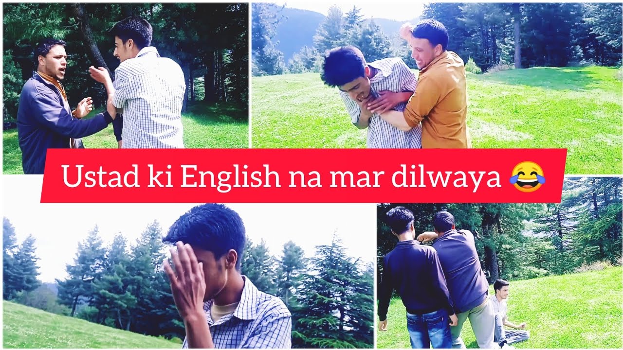 Ustad ki English na mar dilwaya 😂😂 Sayar Aabid Official YouTube