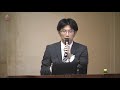 「しなやかな血管で健康長寿」／第63回 市民医療講演会