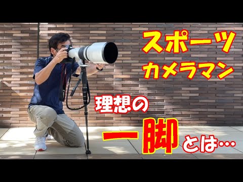 ma:(　一脚 Amazon | King Ma カメラミニ三脚Bluetoothリモコン付き小型三脚