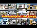 house fort elevation design for 2 floor building || how to design front elevation of house