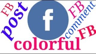 How to comment & post colourfull word on fb || All in one screenshot 4