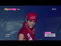 EXO - Wolf, 엑소 - 늑대와 미녀, Music Core 20130608 Mp3 Song