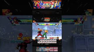 M.Bison Joins the Fight! UMVC3 Mods! #marvel #capcom #streetfighter  #marvelvscapcom