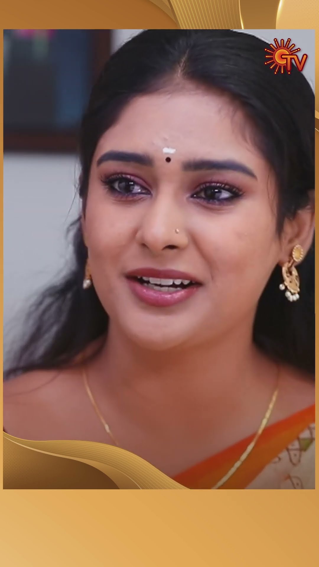#PunnagaiPoove #SunTV #shorts #tamilserial