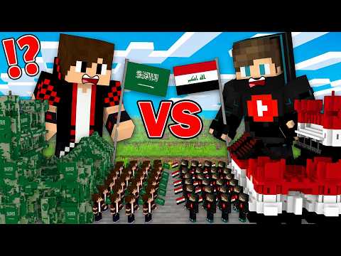 ماين كرافت : حرب تصفيات كأس العالم 2026 ولكن العراق ضد السعودية  !!؟ 😱🔥