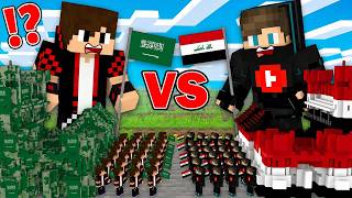 ماين كرافت : حرب تصفيات كأس العالم 2026 ولكن العراق ضد السعودية  !!؟ 😱🔥