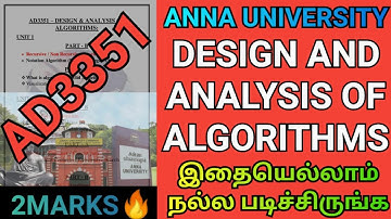 Engineering 2nd Year Design and Analysis of Algorithms Important Questions | Anna University AD3351