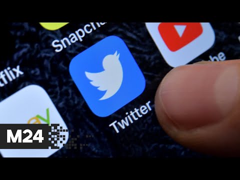 Роскомнадзор отвел Twitter месяц до блокировки - Москва 24