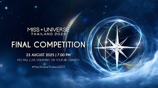 Download Lagu MUT2025 - Who will shine as 𝐌𝐢𝐬𝐬 𝐔𝐧𝐢𝐯𝐞𝐫𝐬𝐞 𝐓𝐡𝐚𝐢𝐥𝐚𝐧𝐝 𝟐𝟎𝟐𝟓 รู้พร้อมกันในรอบ 𝐅𝐢𝐧𝐚𝐥 𝐂𝐨𝐦𝐩𝐞𝐭𝐢𝐭𝐢𝐨𝐧! ✦ MP3 Download Lagu MUT2025 - Who will shine as 𝐌𝐢𝐬𝐬 𝐔𝐧𝐢𝐯𝐞𝐫𝐬𝐞 𝐓𝐡𝐚𝐢𝐥𝐚𝐧𝐝 𝟐𝟎𝟐𝟓 รู้พร้อมกันในรอบ 𝐅𝐢𝐧𝐚𝐥 𝐂𝐨𝐦𝐩𝐞𝐭𝐢𝐭𝐢𝐨𝐧! ✦ MP3