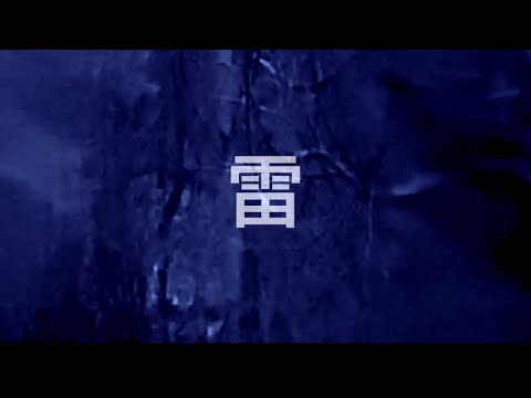bios+a+ic - 雷