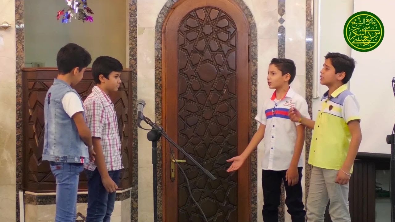 مسرحية طلاب جامع الشيخ موسى سكر ضمن الحفل الختامي للدورة الصيفية لعام 2019م/1440هـ