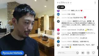新刊『日本再生の道』についての100Q、100A／質問求む／何度でもリハックRehacQ炎上に関する注意書き／学生、学部、大学に言及すると保身云々ではなく法人の権利侵害で笑えなくなるよ、ほか夜配信